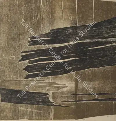Zarina Hashmi (Artist), Untitled (Wall), 1970, Print