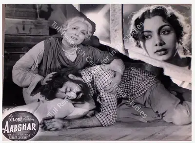 Hasrat Lucknavi (Producer), Aabshar, 1953, Lobby Card