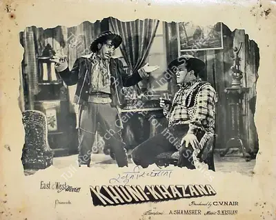 C.V. Nair (Producer), Khuni Khazana, 1965, Lobby Card