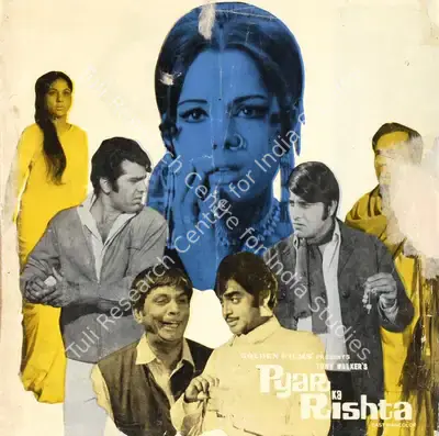 Pyar Ka Rishta, Actor, 1973