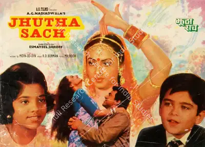 A.G. Nadiadwala (Producer), Jhutha Sach, 1984, Song-Synopsis Booklet