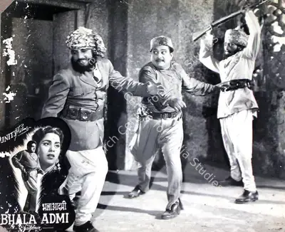 Brij Mohan (Producer), Bhala Admi, 1958, Lobby Card