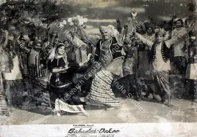 Hari Malik (Producer), Bahadur Dakoo, 1966, Lobby Card