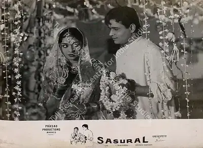 L.V. Prasad (Producer), Sasural, 1961, Lobby Card