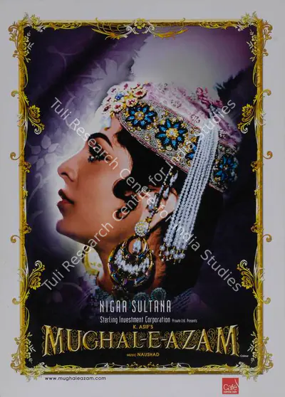 R.D. Mathur (Cinematographer), Mughal E Azam, 1960, Lobby Card