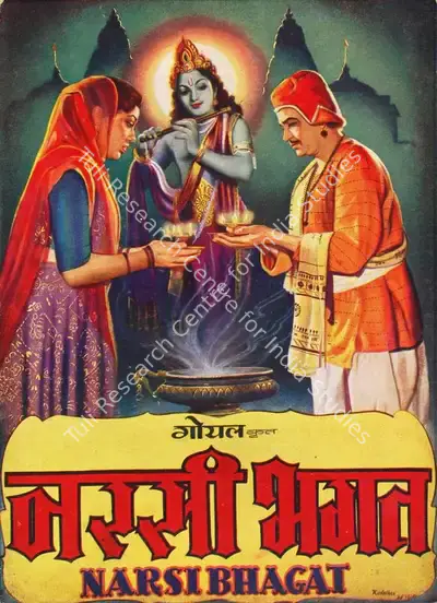 Devendra Goel (Producer), Narsi Bhagat, 1957, Song-Synopsis Booklet