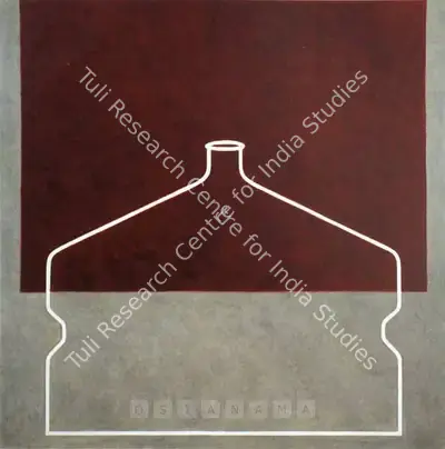 Yashwant Deshmukh (Artist), Untitled, 2006, Painting