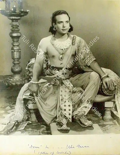 Shanti Kumar (Director), Usha Haran, 1949, Photographic Still