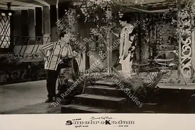 R.B. Haldia (Producer), Sunehre Kadam, 1966, Lobby Card