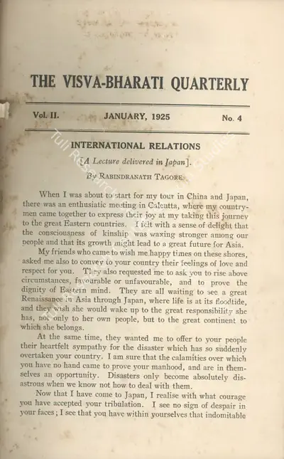 Rabindranath Tagore (Editor), Visva-Bharati Quarterly, 1925, Journal