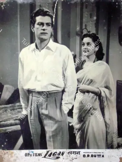 O.P. Datta (Director), Lagan, 1955, Lobby Card