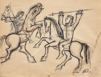 Nikhil Biswas (Artist), Combat, 1965, Painting