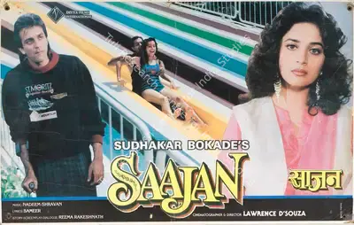 Sudhakar Bokade (Producer), Saajan, 1991, Lobby Card