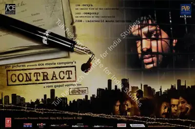 Ajay Bijli (Producer), Contract, 2008, Lobby Card