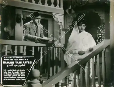 Kidar Sharma (Director), Hamari Yaad Aayegi, 1961, Lobby Card