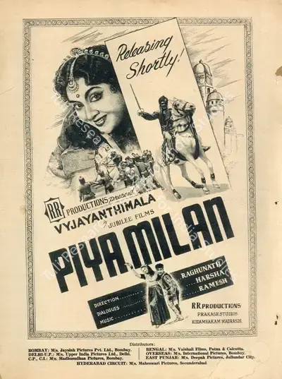 Raghunath (Director), Piya Milan, 1958, Advertisement