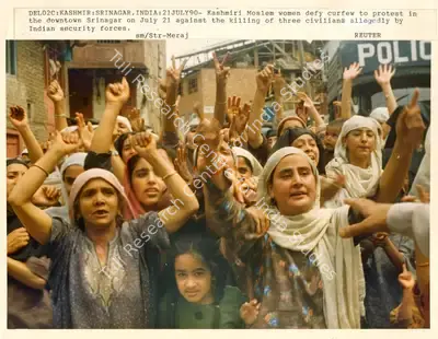 Meraj (Photographer), Del02C: Kashmir: Srinagar, India, 21July90, 1990, Contemporary Photograph