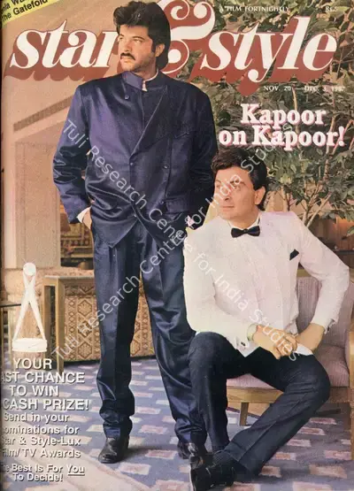Gulshan Ewing (Editor), Star & Style, 1987, Magazine