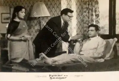 Pandurang Naik (Cinematographer), Pyaar Ka Saagar, 1961, Lobby Card