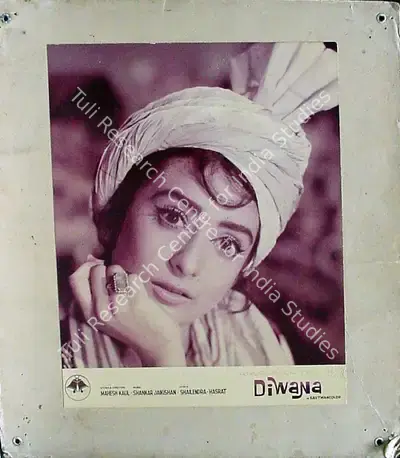 Tyagraj Pendharkar (Cinematographer), Diwana, 1967, Lobby Card