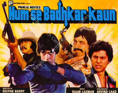 Pranlal Mehta (Producer), Hum Se Badhkar Kaun, 1981, Song-Synopsis Booklet