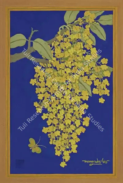 Lalu Prasad Shaw (Artist), Laburnums, 2006, Painting