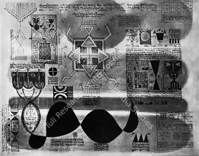 K.C.S. Paniker (Artist), Words and Symbols, 1967, Painting