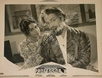K.N. Chopra (Producer), Professor X, 1966, Lobby Card