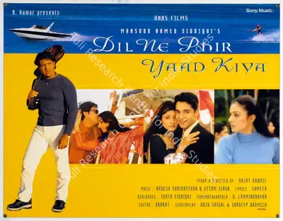 Mansoor Ahmed Siddique (Producer), Dil Ne Phir Yaad Kiya, 2001, Lobby Card