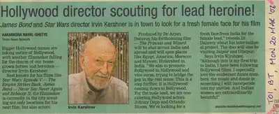 Aakanksha Naval-Shetye (Reporter), Hollywood Director Scouting for lead Heroine, 2006, Newspaper Clipping