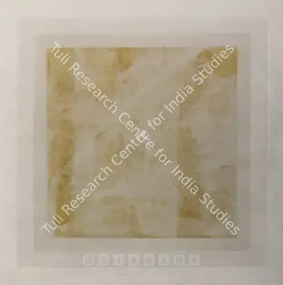Seema Ghurayya (Artist), Untitled, 2001, Painting