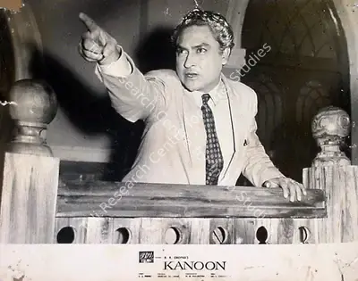 M.N. Malhotra (Cinematographer), Kanoon, 1960, Lobby Card