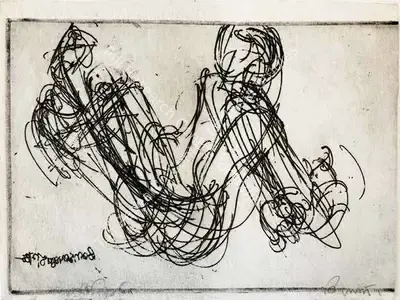 B.B. Mukherjee (Artist), Untitled (Abstract), 1960, Graphic Art