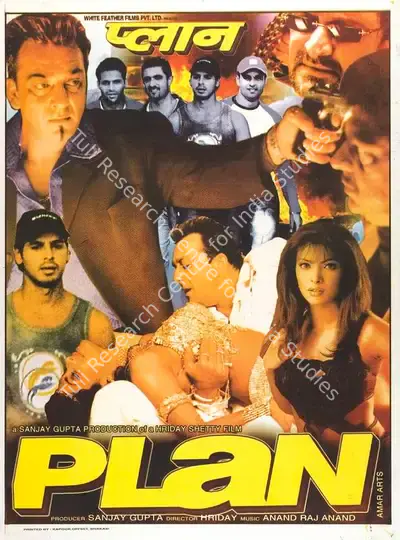 Sanjay Gupta (Producer), Plan, 2004, Full Sheet Poster
