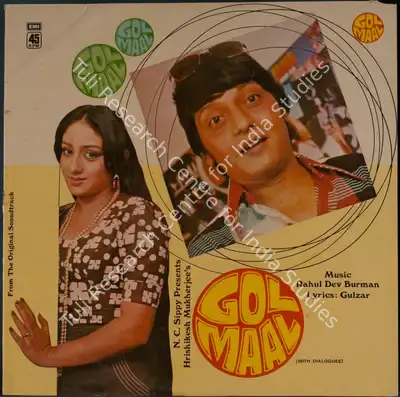 Hrishikesh Mukherjee (Producer), Gol Maal, 1979, Record Cover