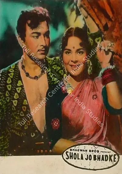 Bhagwan (Director), Shola Jo Bhadke, 1961, Lobby Card