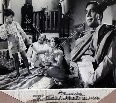 Aravind Laad (Cinematographer), Bhabhi Ki Chudiyan, 1961, Lobby Card