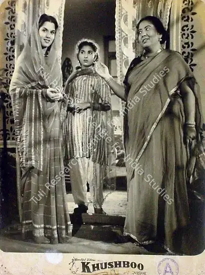 Rana Indu Sumshere (Producer), Khushboo, 1954, Lobby Card