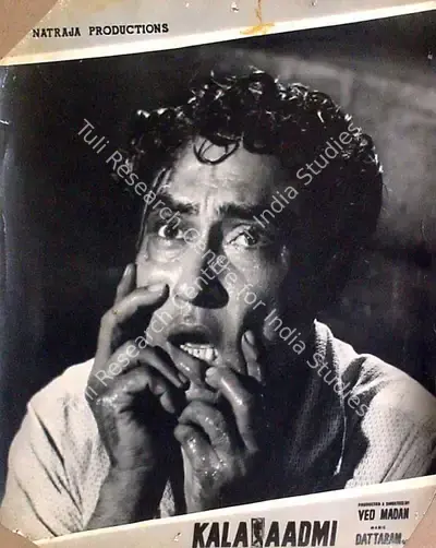 T.R. Joshi (Cinematographer), Kala Aadmi, 1960, Lobby Card