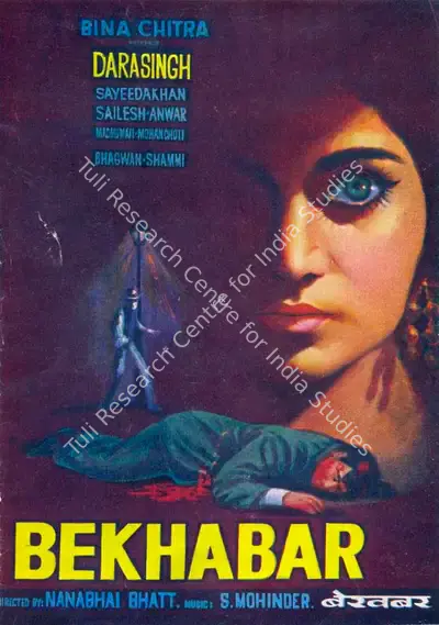 Nanabhai Bhatt (Director), Bekhabar, 1965, Song-Synopsis Booklet