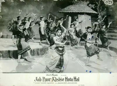 Dilip Gupta (Cinematographer), Jab Pyar Kisise Hota Hai, 1961, Lobby Card