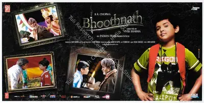 Vishnu Rao (Cinematographer), Bhoothnath, 2008, Lobby Card