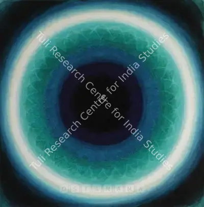 Biren De (Artist), Untitled, 1974, Painting