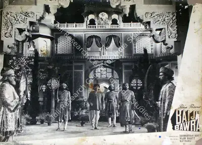 V.N. Reddy (Cinematographer), Baiju Bawra, 1952, Lobby Card