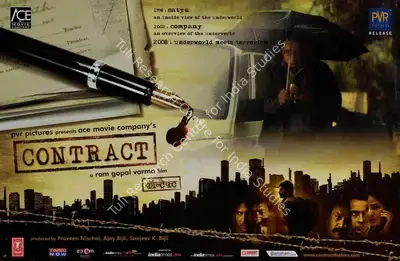 Ajay Bijli (Producer), Contract, 2008, Lobby Card