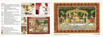 Ajay Garg (Artist), Exclusive Miniature Paintings, 2014, Solo Exhibition Invitation