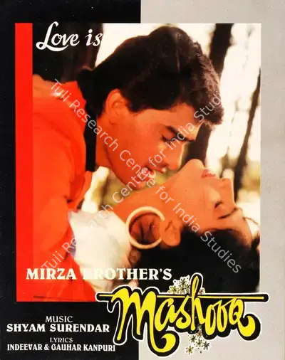 Heemayun Mirza (Producer), Mashooq, 1992, Song-Synopsis Booklet