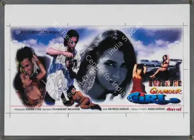 Kishan Vyas (Producer), Glamour Girl, 2000, Lobby Card