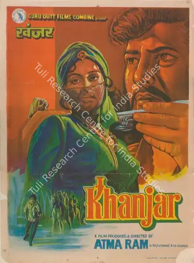 Atma Ram (Producer), Khanjar, 1980, Full Sheet Poster