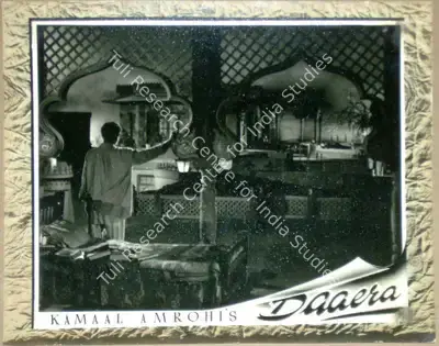 M.W Mukadam (Cinematographer), Daaera, 1953, Lobby Card